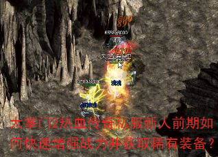 2Ѫ˽ǰοǿսȡϡװ