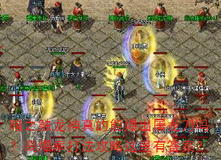 ܱ֮𣿸߱ʴ򷨹д𰸣