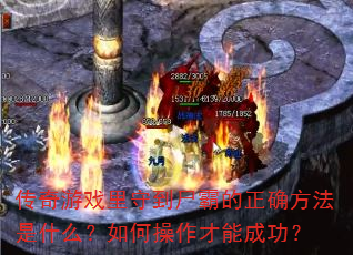ϷصʬԵȷʲôβܳɹ
