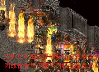 ʦˢӦѡЩЧߣսȼЩĿ