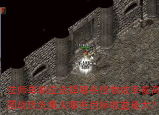 ʦˢӦѡЩЧߣսȼЩĿ