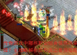 ϷЩְҵֵѡȫԽѡǿ