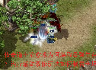 ʿΪοǿ漼ܣƸ˫淨ưȫ
