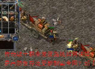 սʿְҵչ·ξ񣿸߹Ǹ߷ưȫͼֱؿָ