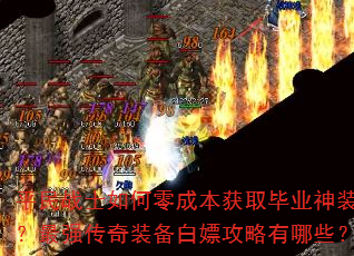 ƽսʿɱȡҵװǿװιЩ