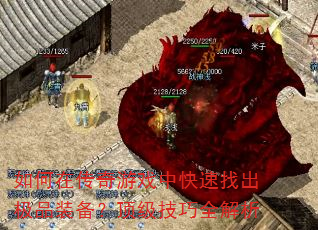 ڴϷпҳƷװȫ