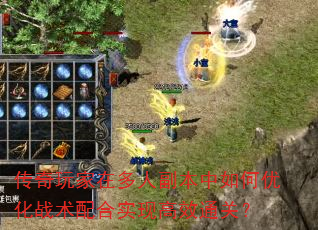 ڶ˸ŻսʵָЧͨأ