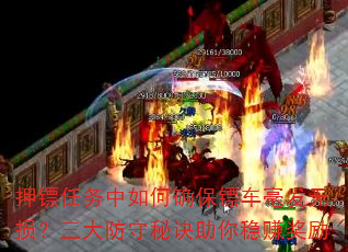 Ѻȷڳؾ׬
