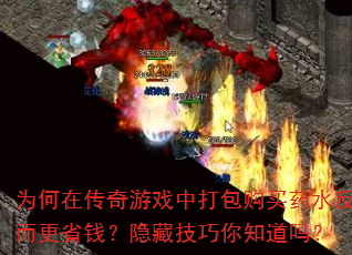 ΪڴϷдҩˮʡǮؼ֪