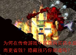 ΪڴϷдҩˮʡǮؼ֪