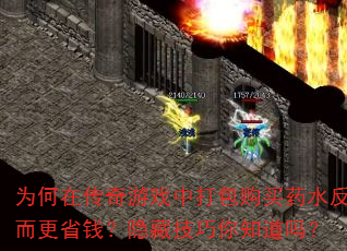 ΪڴϷдҩˮʡǮؼ֪