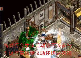 лἯòò룿Щʵսپ