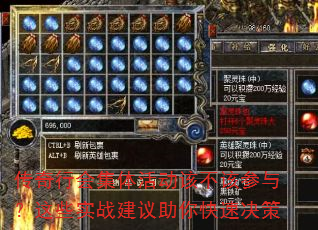 лἯòò룿Щʵսپ