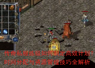˽ƶЧƻʱԴȫ