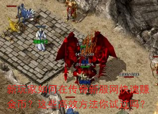 ڴ·׬ңЩЧԹ