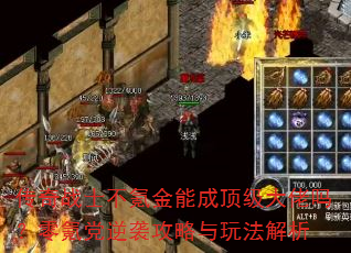 սʿ봽ܳɶ봵Ϯ淨
