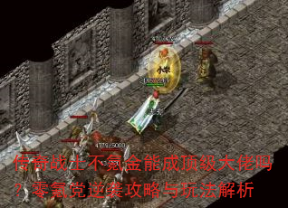 սʿ봽ܳɶ봵Ϯ淨