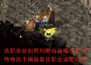 ѡְҵǰжʵְֽҵ乥
