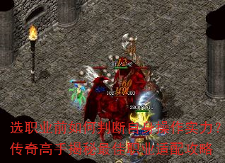 ѡְҵǰжʵְֽҵ乥