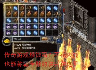 ϷǮ𣿲ǮҲܳưȫľ