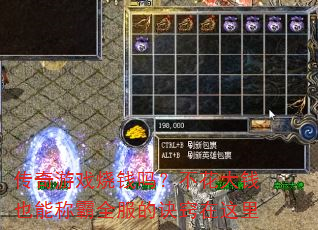 ϷǮ𣿲ǮҲܳưȫľ