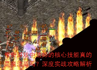 ϷзʦĺļħʵսԽ