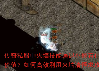 ˽лǽܱСʲôսֵθЧûǽԣ