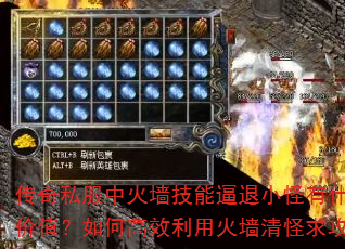 ˽лǽܱСʲôսֵθЧûǽԣ