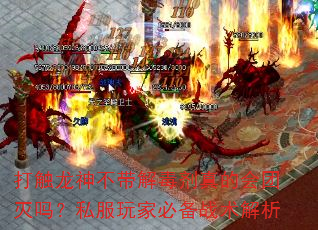 񲻴ⶾĻ˽ұرս