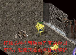񲻴ⶾĻ˽ұرս