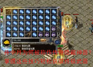 ΪαЩɻȡռ
