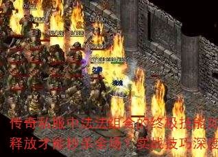 ˽зϵռδͷŲɱȫʵսȽ