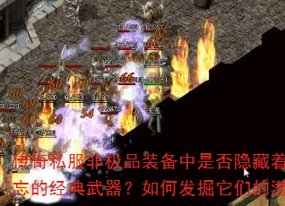 ˽ǼƷװǷűľηǵǱ
