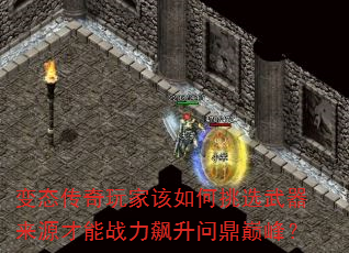 ̬ҸѡԴսʶ۷壿