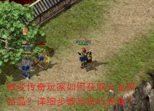 ΢䴫λȡᾧϸ뼼ɷ