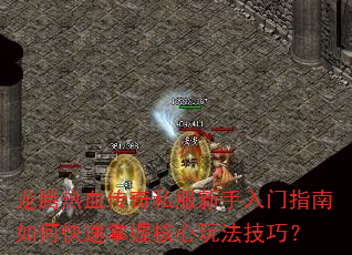 Ѫ˽ָοպ淨ɣ