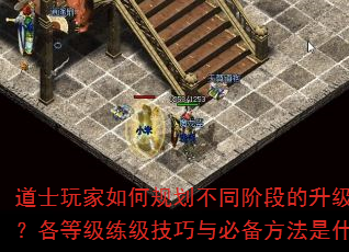 ʿι滮ͬ׶ε·ߣȼرʲô