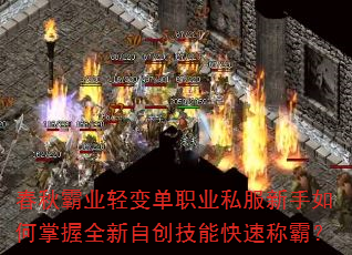 ҵ䵥ְҵ˽ȫԴܿٳưԣ