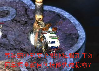 ҵ䵥ְҵ˽ȫԴܿٳưԣ