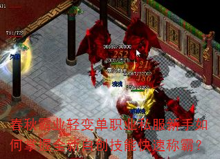 ҵ䵥ְҵ˽ȫԴܿٳưԣ