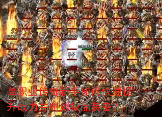 ְҵοսˢƷװ