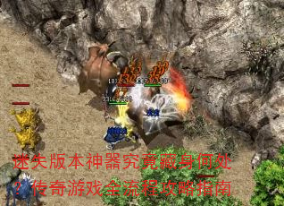 ʧ汾δϷȫָ̹
