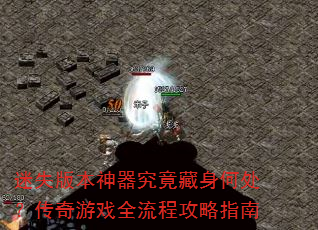 ʧ汾δϷȫָ̹
