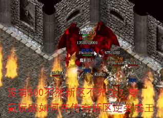 û500ȻǮڴϮ