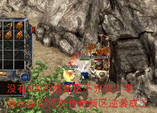 û500ȻǮڴϮ