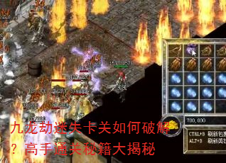 ʧƽ⣿ͨؼ