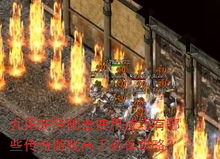 βSF½ʹüЩϷֱرԣ