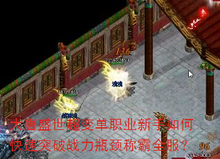 ʢ䵥ְҵοͻսƿưȫ