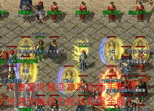 ʢ䵥ְҵοͻսƿưȫ