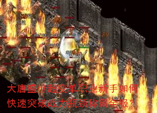 ʢ䵥ְҵοͻսƿưȫ